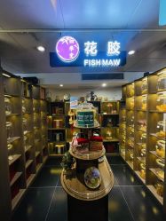 -保丽宝泰母婴护理院·月子中心·产康·中医(常州店)