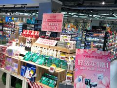 -盒马鲜生(顺义店)