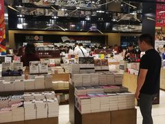 -诚品(信义店)