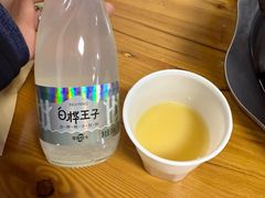 -朝族高丽火盆(长白山总店)