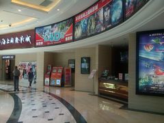门面-AMG海上明珠影城(上海环球港RealDCinema店)