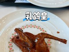 -寻味顺德·珍之宝酒楼(银钻店)