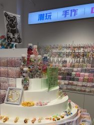 -Zzmart珠珠世界·潮玩·串珠·水晶DIY(双塔店)