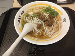 -三品王(南宁机场店)