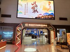 -阳澄湖半岛旅游度假区