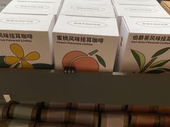-Seesaw Coffee(上生新所店)