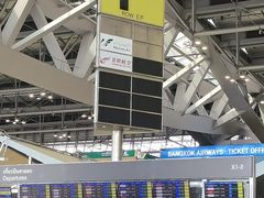 -曼谷素万那普国际机场