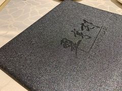 -翠亨村(铜锣湾店)