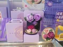 -GANSO元祖食品(滨湖万达店)