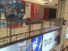 -湖南雨花非遗馆