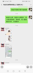 点击看大图 -CUT CUT Hair Salon