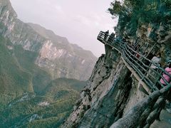 -重庆云阳龙缸景区