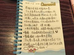 -永安鱼庄·镇江菜(东吴路店)