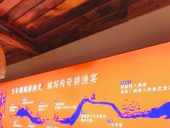 -耕渔小院·湖南鱼鲜(望城店)