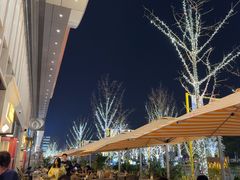 -Grande A'moo(上海万象城店)