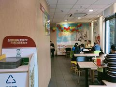 -麦当劳(伟城广场店)