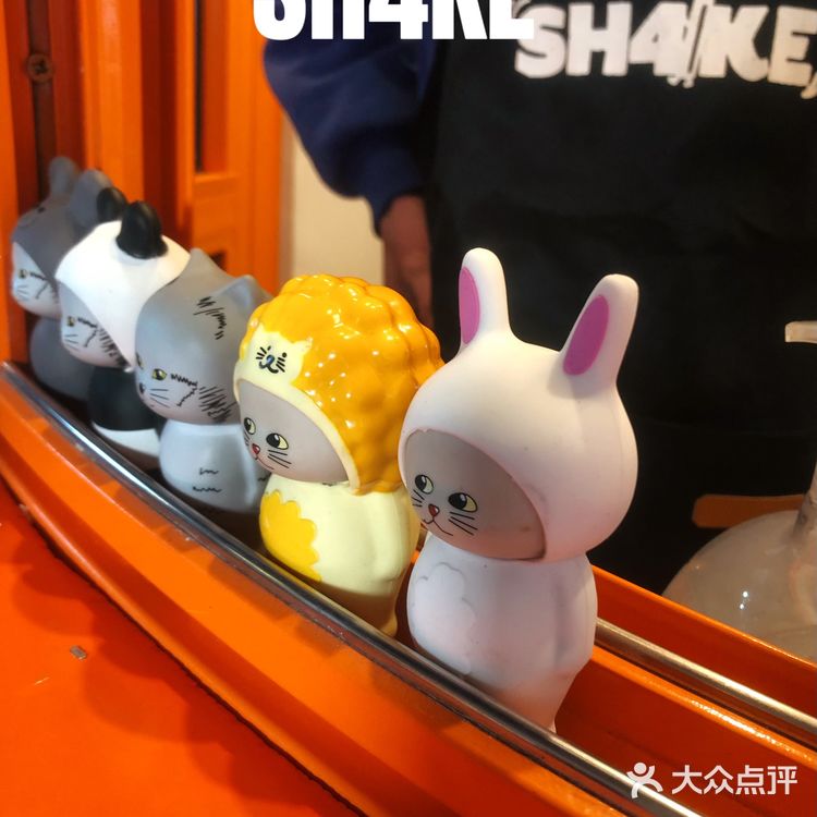 SH4KE 薯条届的天花板