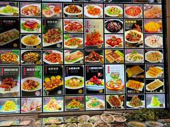 -老苏扬饭店