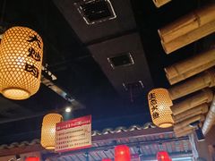 -帝一铭家宴(板塘店)