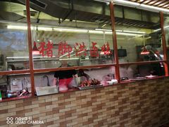 -猪脚洪隆江猪脚饭