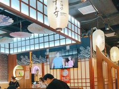 -千寻山野烤肉(中关村店)