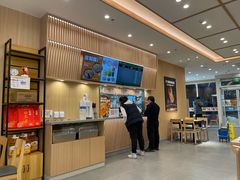 -吉野家(维明街店)