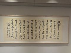 -一江水食府(后湖店)