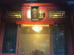 门面-厉家菜(金宝街店)