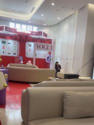 -深圳美莱医疗美容医院