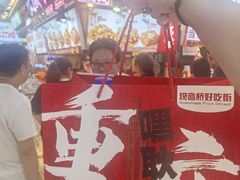 -丁家坡洋芋·观音桥好吃街A区(全国总店)