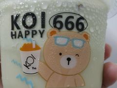 开心果奶砖杯-KOI Thé(百信广场店)