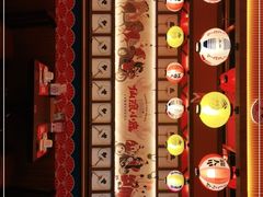 -仙隐小鹿中華の日料(荣民龙首广场店)