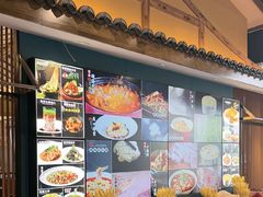-8号厚厨(凤凰店)