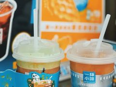 -一杯小啡coffee 咖啡(福保店)