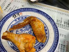 新奥尔良烤翅-恒信牛奶甜品(南京总店)