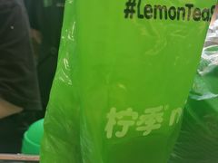 -柠季·手打柠檬茶(静安大悦城北座B1店 )