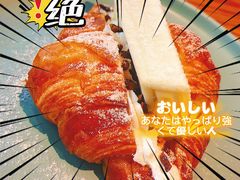 -YUMI芽米·法式烘焙·咖啡(骖鸾路店)