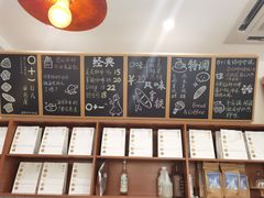 -0+1·手作面包(新北店)