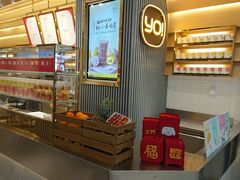自助取餐区-YO!TEA有茶(坂田佳华领汇店)