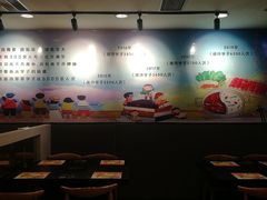 -呷哺呷哺(衡水怡然城店)