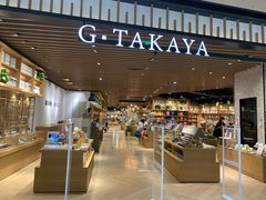 -G·SPACE(金鹰世界店)
