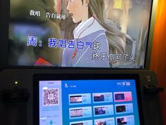 -Play1家庭娱乐中心(包河大玩家店)