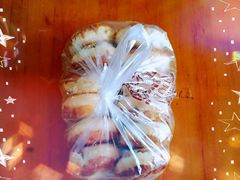 -闻酥园(水碾河路店)