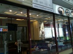 -鲜芋仙(太原街万达店)