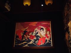 -醉虎传(南锣鼓巷店)