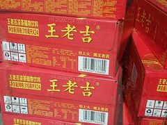-秋栗香(地安门店)