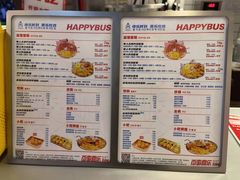 -百事喜乐炸鸡铺(合肥首店)