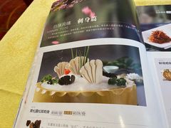 -蝴蝶泉宾馆-中餐厅