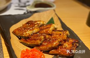 Grilled Eel with Special Sauce