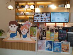 -爸爸糖手工吐司(贵阳花果园购物中心店)